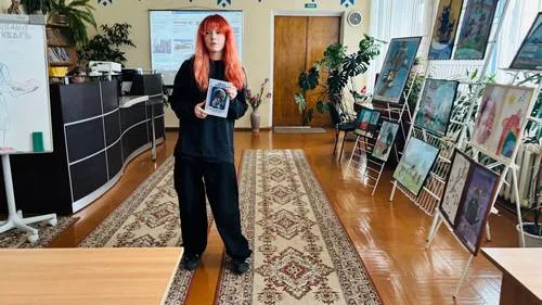 «Профессия библиотекарь: вчера, сегодня, завтра»