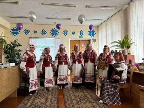 «Профессия вечная – библиотечная»