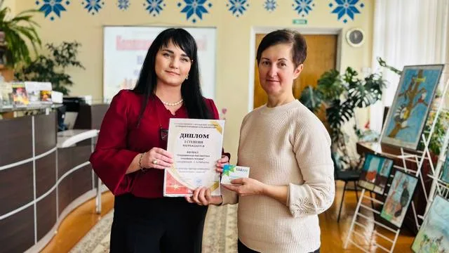 «Программно-проектная деятельность библиотеки»