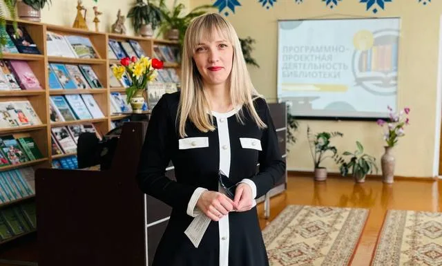 «Программно-проектная деятельность библиотеки»