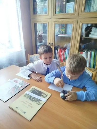«Промні асветніцтва»