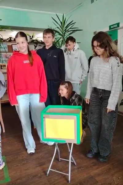 «Просто скажи «НЕТ!»