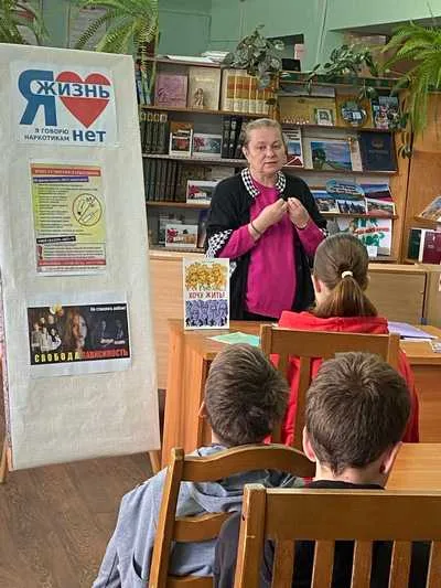 «Просто скажи «НЕТ!»