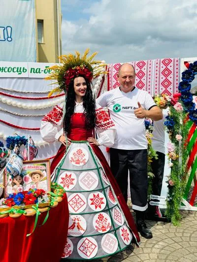 «Прыгажосць па-беларуску»