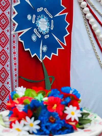 «Прыгажосць па-беларуску»
