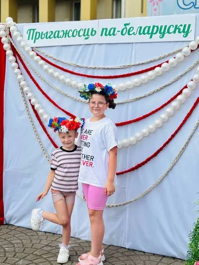 «Прыгажосць па-беларуску»