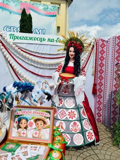 «Прыгажосць па-беларуску»