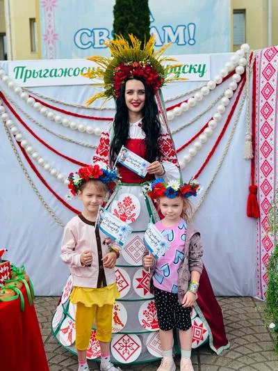 «Прыгажосць па-беларуску»