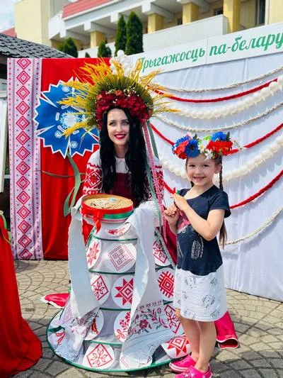 «Прыгажосць па-беларуску»