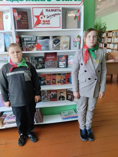 «Пусть не будет войны никогда»