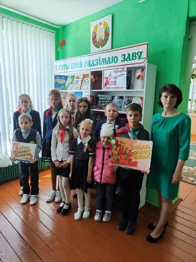 «Пусть не будет войны никогда»