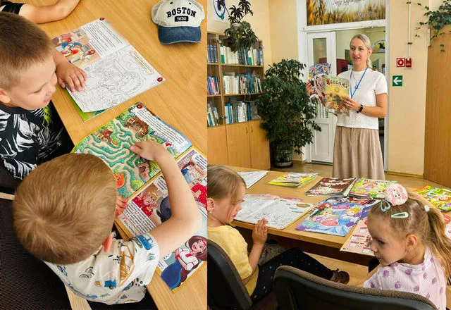 «Путешествие по детским журналам»