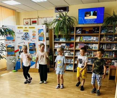 «Путешествие по сказочной Беларуси»