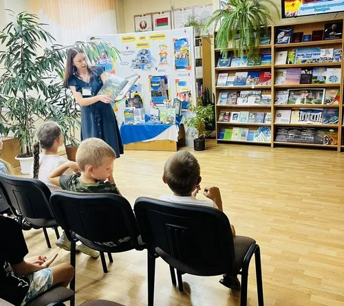 «Путешествие по сказочной Беларуси»