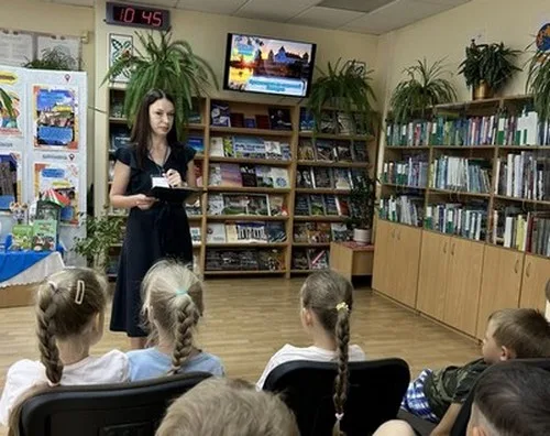 «Путешествие по сказочной Беларуси»