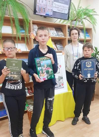 «Путешествие по улицам родного города»