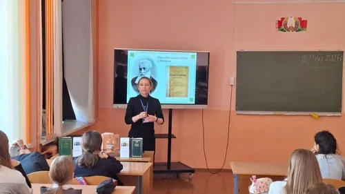 «Путешествие с речицкими краеведами»