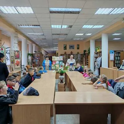 «Путешествие в Книжное царство»