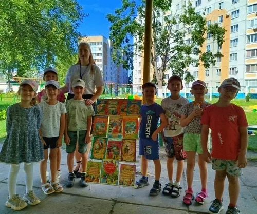 «Путешествие в сказку»
