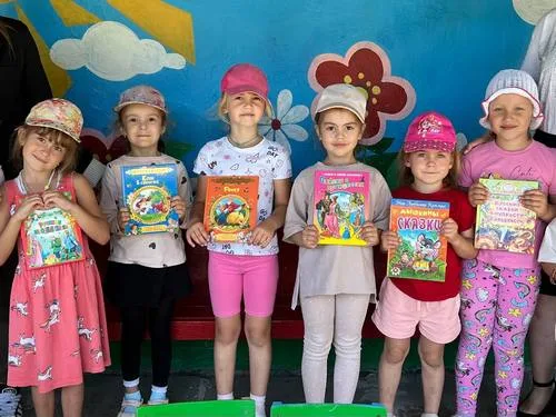 «Путешествие в сказку»