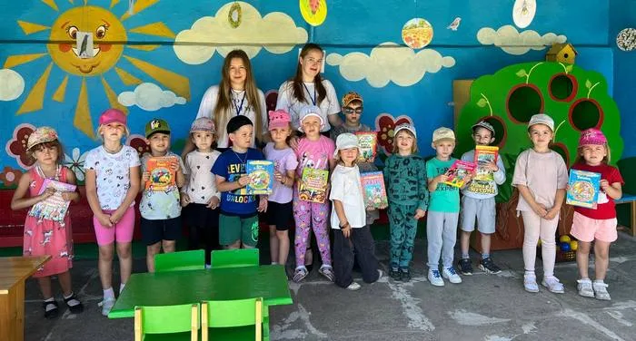 «Путешествие в сказку»