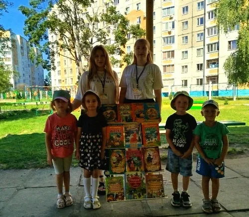 «Путешествие в сказку»