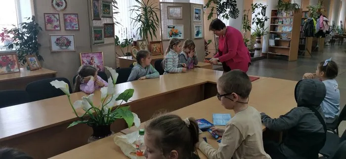 «Путешествие в страну безопасности»