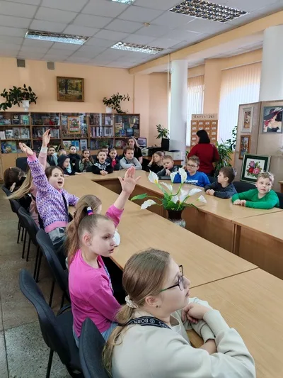 «Путешествие в страну безопасности»