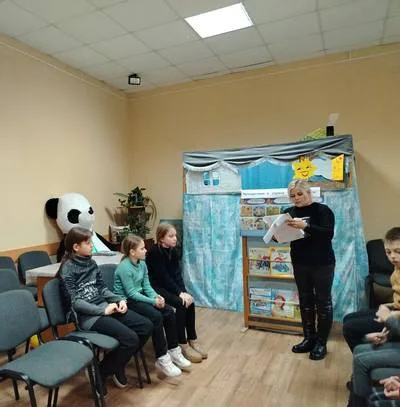«Путешествие в страну безопасности»