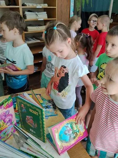 «Путешествие в страну книг»
