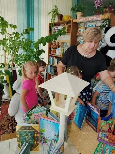 «Путешествие в страну книг»