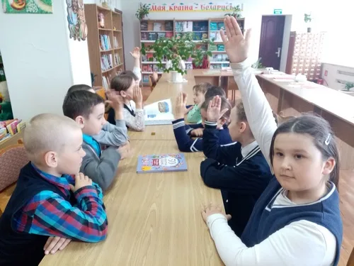 «Путешествие в страну Литературию»