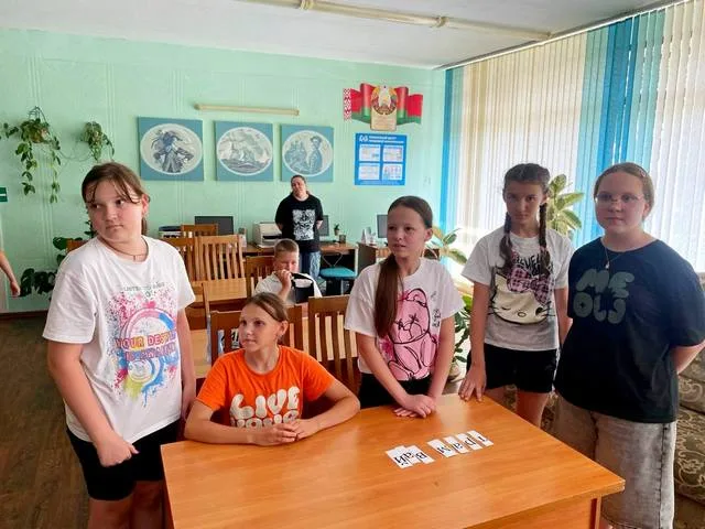 «Путешествие в страну Светофорию»
