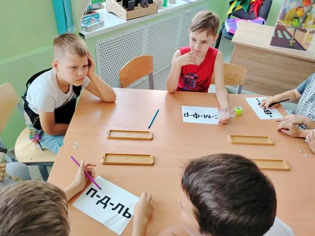 «Путешествие в страну Светофорию»