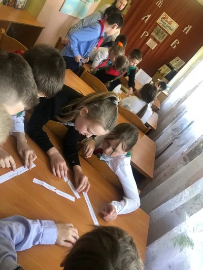 «Путешествие во времени»