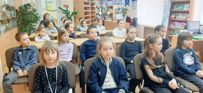 «Путешествие во времени»