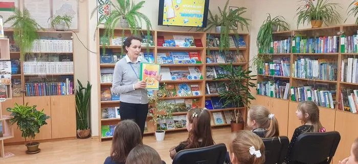 «Путешествие во времени»