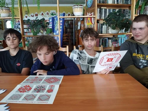 «Разам мы – Беларусь»