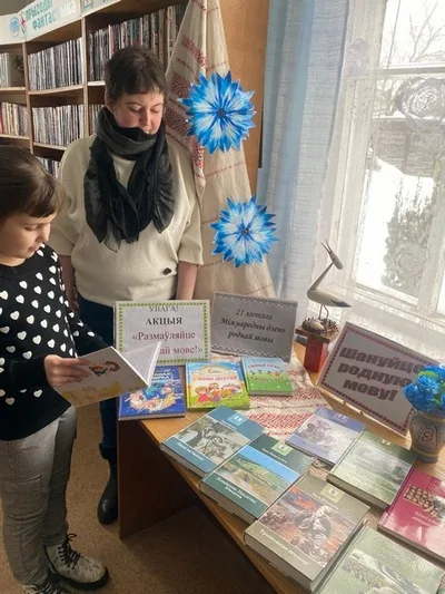 «Размаўляйце на роднай мове»