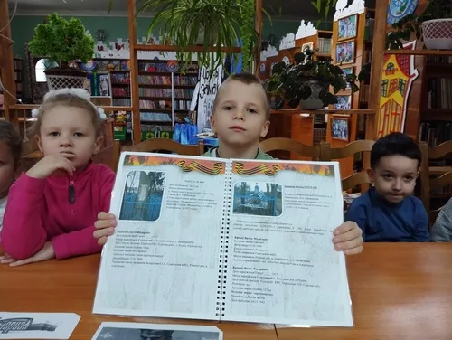 «Речица помнит!»