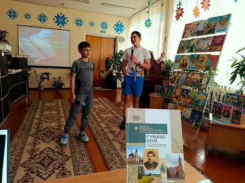 «Речицкая старина: от летописи до рушника»