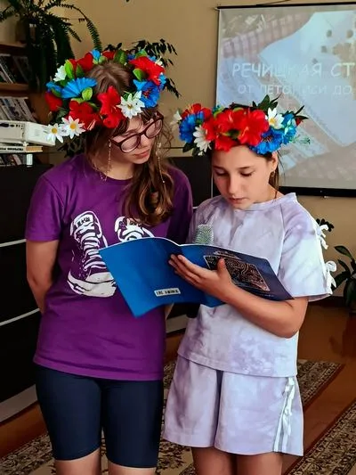 «Речицкая старина: от летописи до рушника»