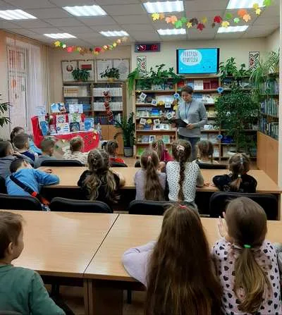 «Рекорды природы»
