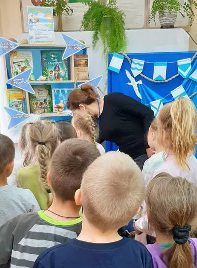 «Рекорды воды»
