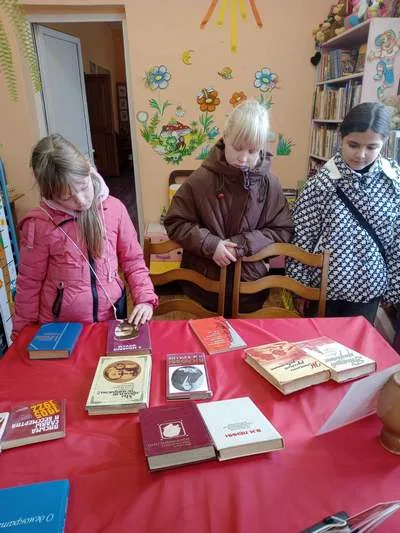 «Революция 1917 год»