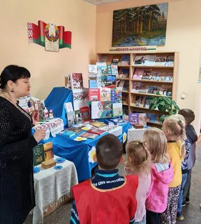 «Родина – это мы»