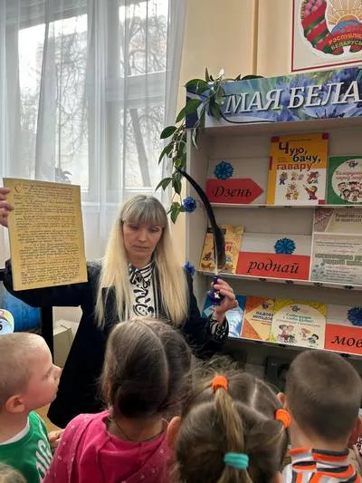 «Роднай мовы гук чароўны»