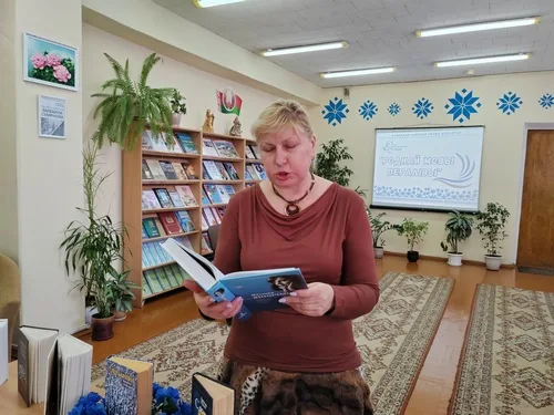 “Роднай  мовы  пералівы”