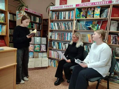 «Россия и Беларусь - мы вместе»