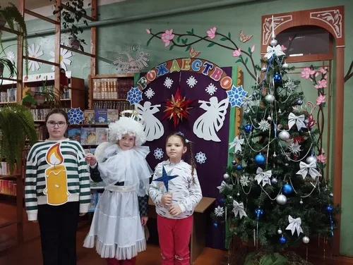 «Рождества волшебные мгновенья»